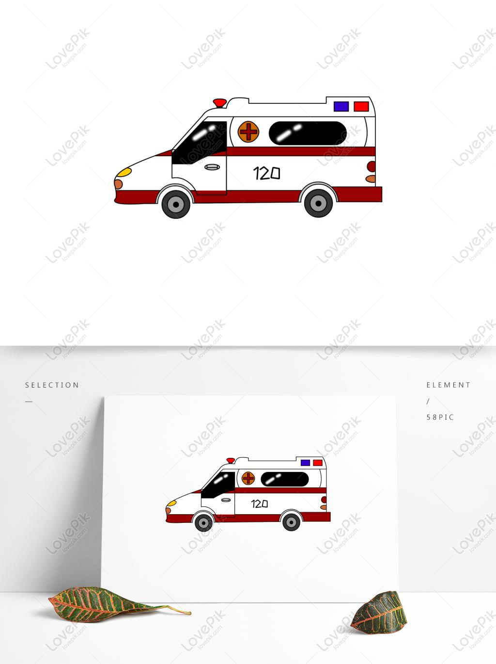 Cartoon Ambulances Images, HD Pictures For Free Vectors & PSD Download -  