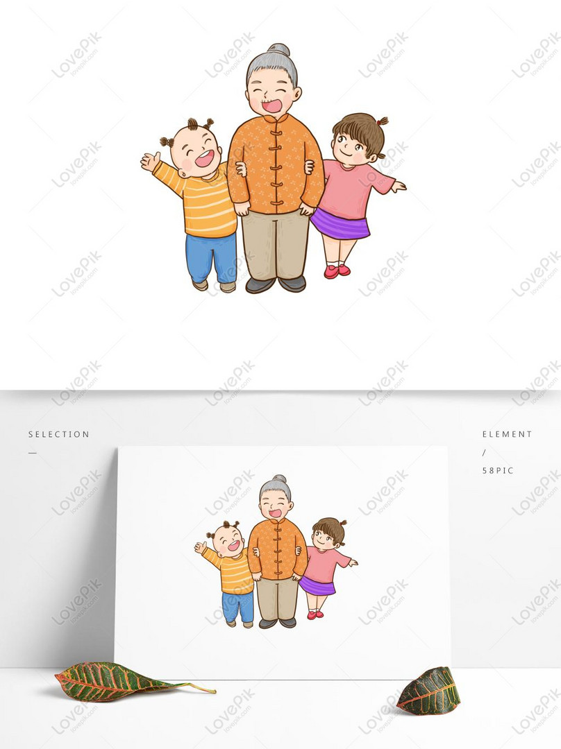 Kids And Grandma Happy Laughing Cartoon Elements PNG Free Download PSD  images free download_1369 × 1024 px - Lovepik