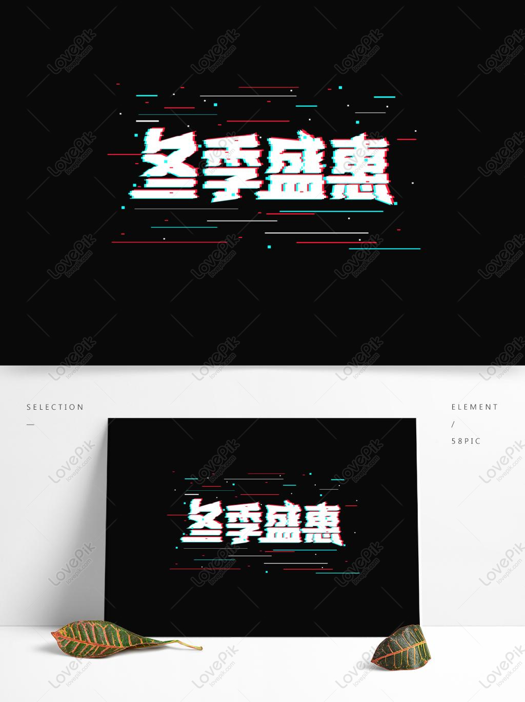 Sheng Hui PNG Images With Transparent Background | Free Download On Lovepik