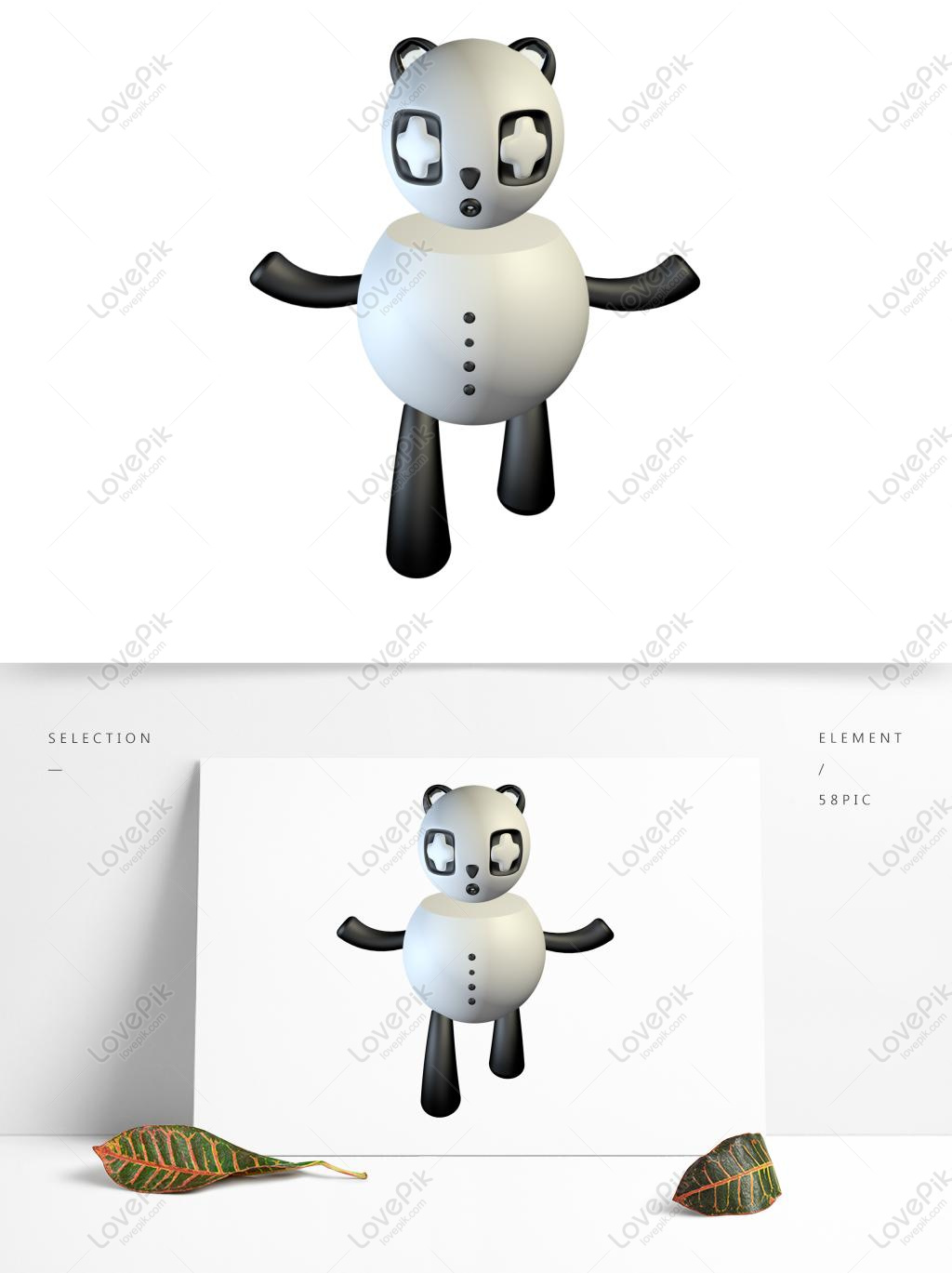 animal toys doll cut out isolated transparent background 26852960 PNG