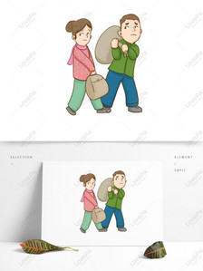 Rural couple cartoon elements with luggage going out to work, Luggage, part-time job, rural couple png free download