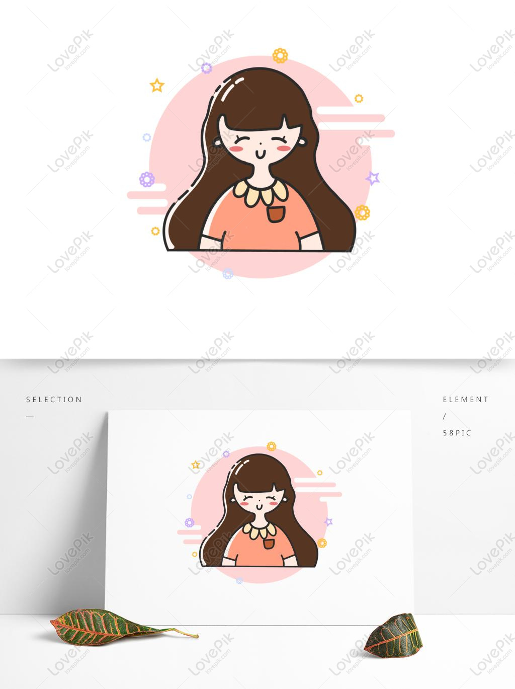 Buy Cute Girl Logo Online In India - Etsy India