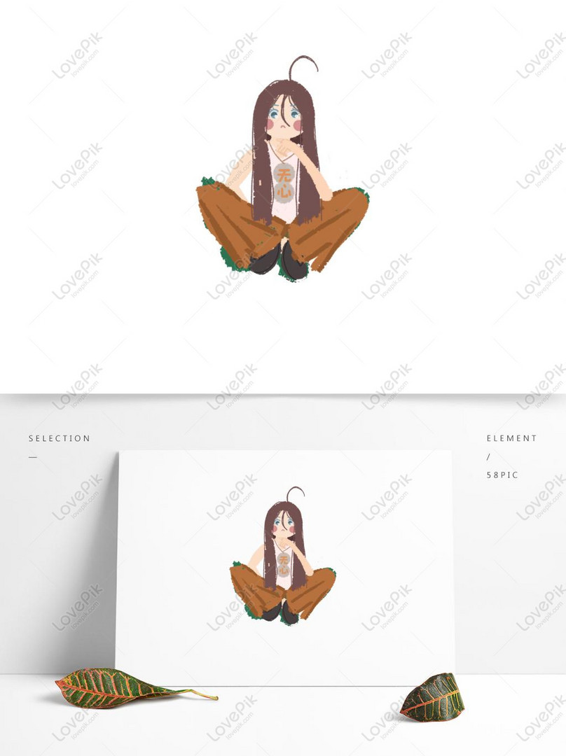 Personagem Masculino Pessoa Sentada Personagem Sentado Personagem PNG ,  Pessoa Clipart, Personagem Masculino, Pessoa Sentada Imagem PNG e PSD Para  Download Gratuito