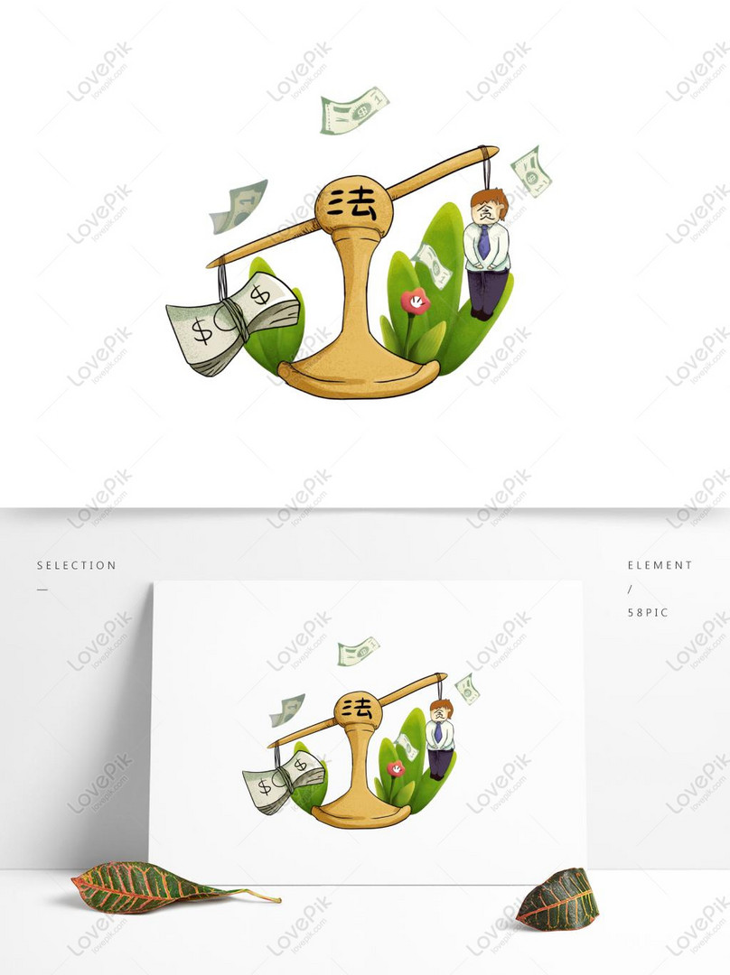 Corruption Poster Stock Illustrations – 2,214 Corruption Poster Stock  Illustrations, Vectors & Clipart - Dreamstime
