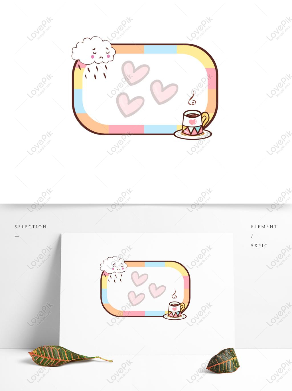 Border Texture Hand Drawn Cute Cartoon Border, Border Texture, Hand ...