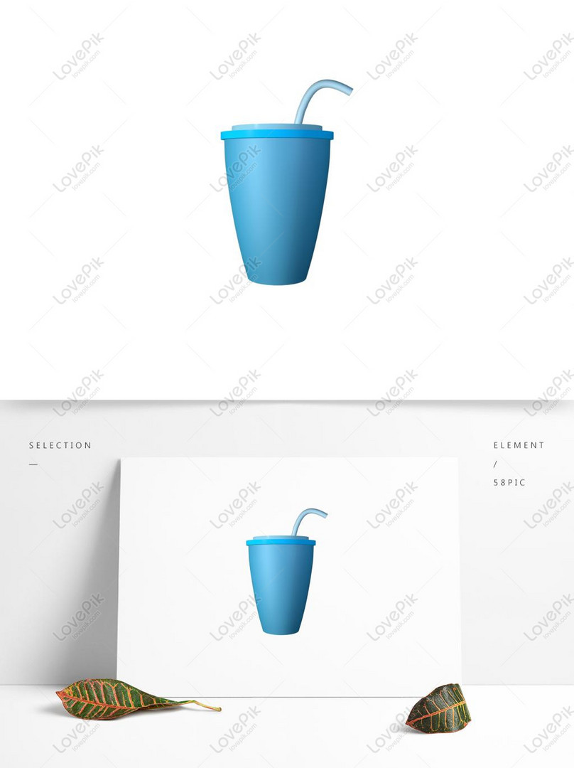 Daily Necessities Straw Cup Blue Straw Cup C4d, Blue Cup, Straw, Daily ...