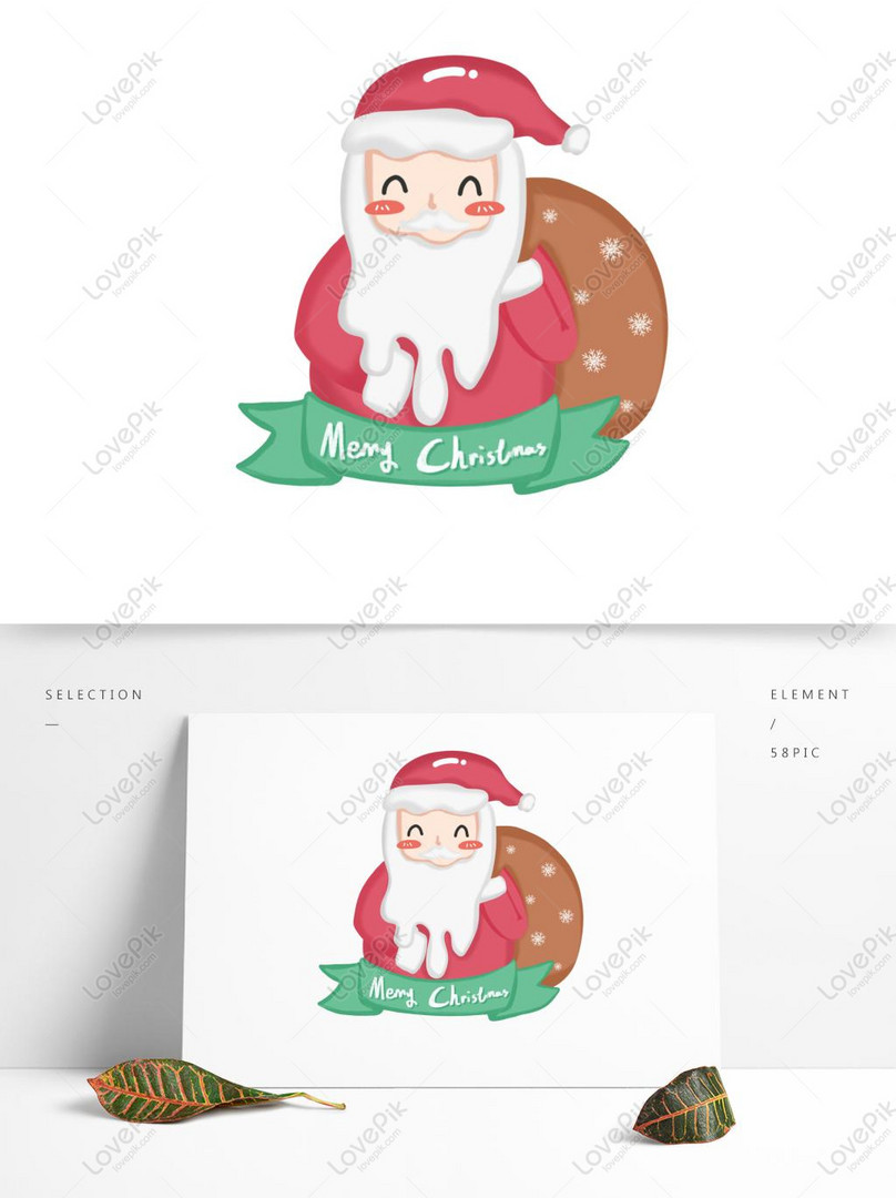 手描きのクリスマスかわいいサンタクロースクリスマスフォントキャラクター素材4イメージ グラフィックス Id Prf画像フォーマットpsd Jp Lovepik Com