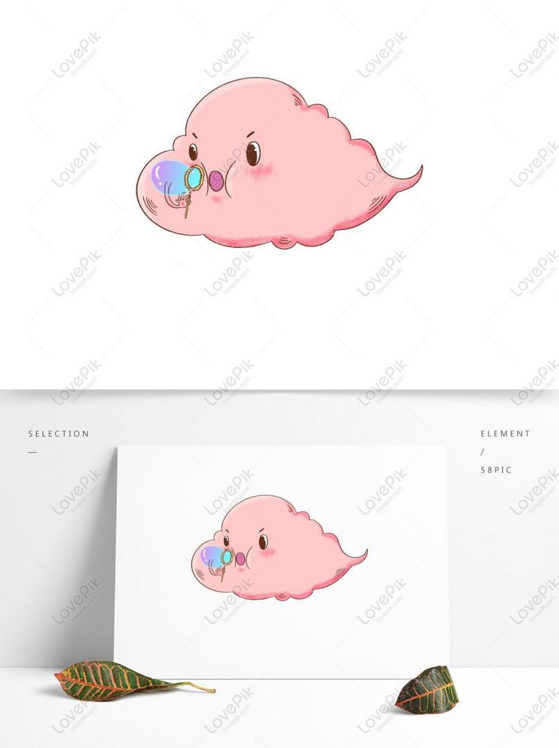 Cute Cartoon Pink Blowing Bubbles Of Clouds Psd Images Free