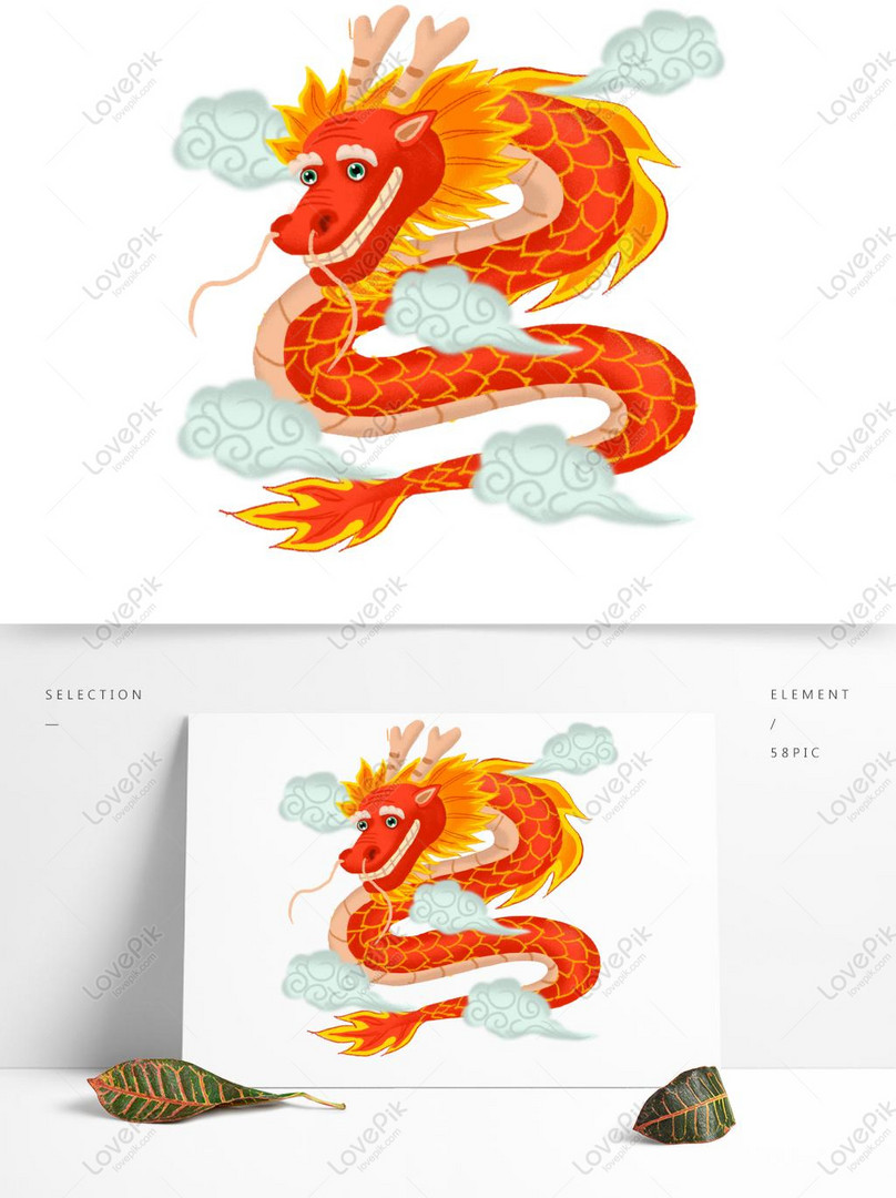 cute cartoon chinese dragon