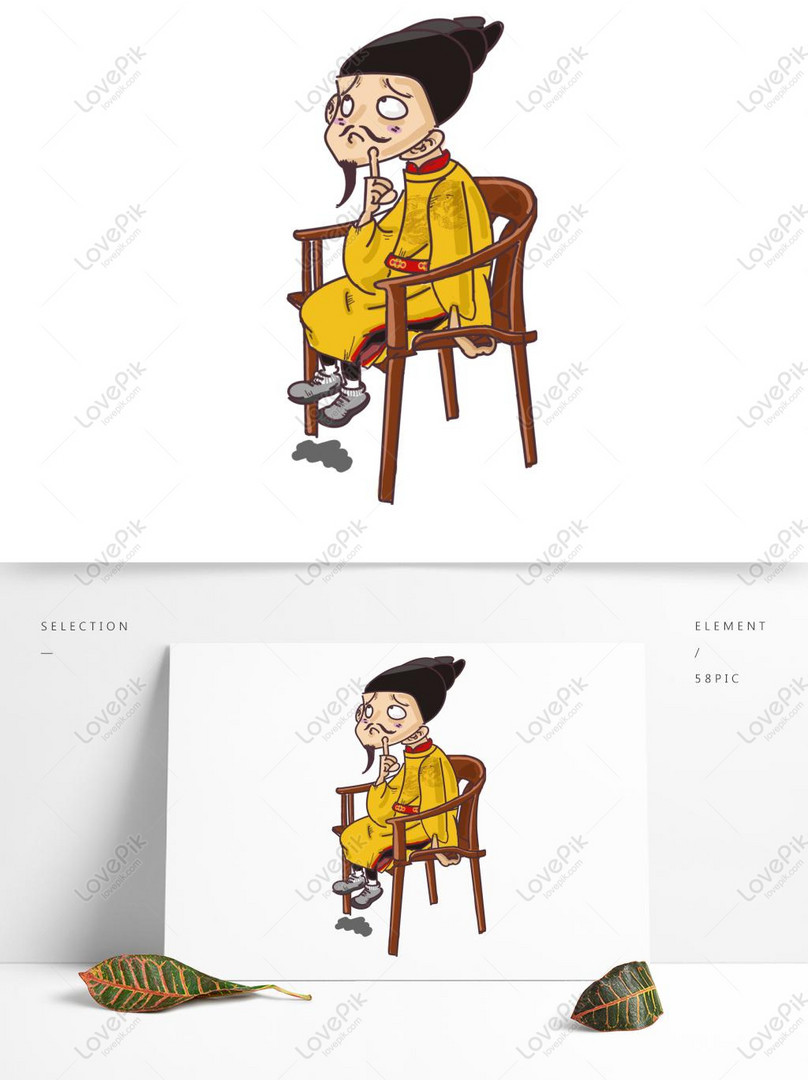 Commercial Ming Dynasty Ancient Emperor Hand Drawn Cartoon Chara ...