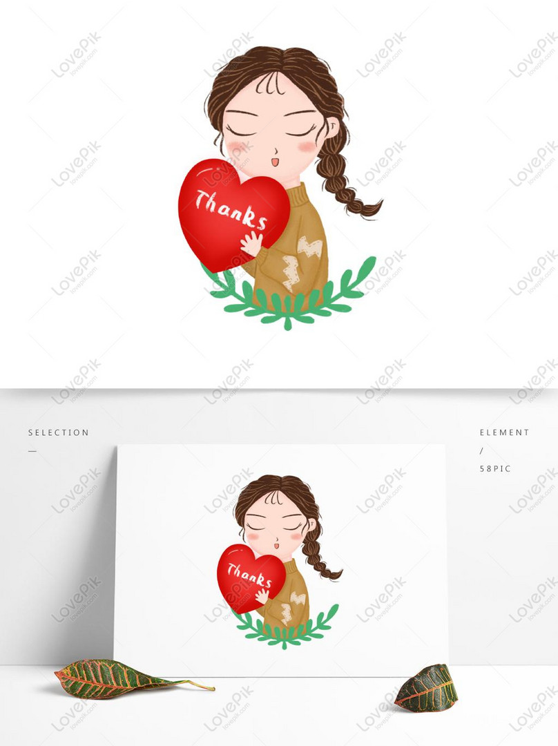 感謝祭のキャラクターの暖かいイラスト 愛の漫画 商業資料イメージ グラフィックス Id Prf画像フォーマットpsd Jp Lovepik Com