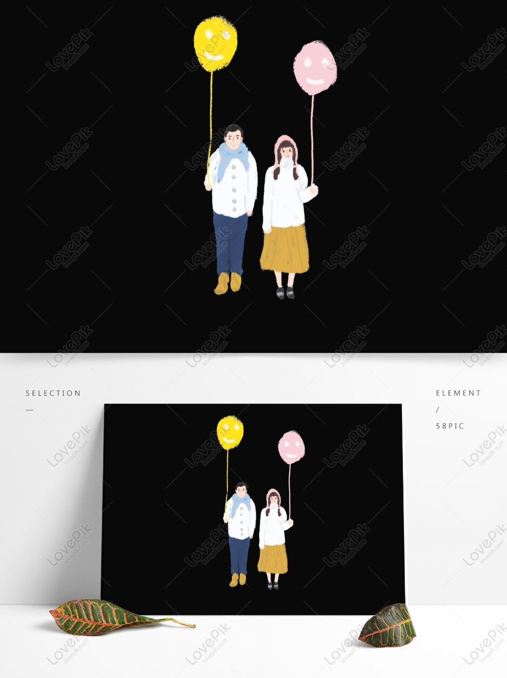 Kartun Pasangan Kecil Segar Memegang Balon Dengan Elemen Komersi
