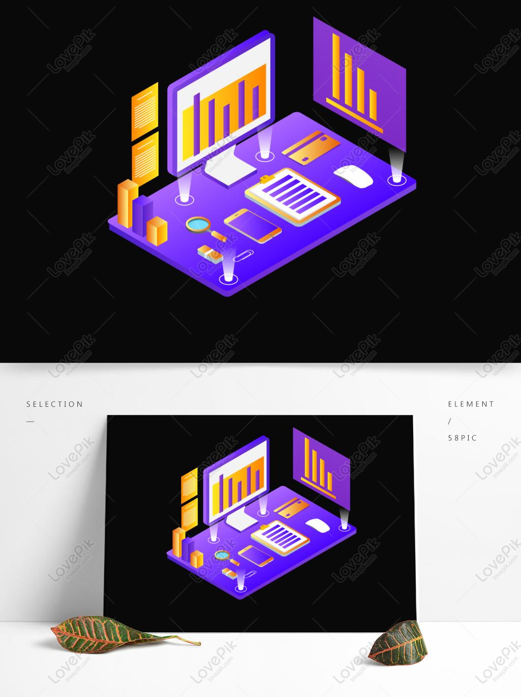 25d Gradient Equal Spacing Office Scene Vector Elements, Equal Spacing ...