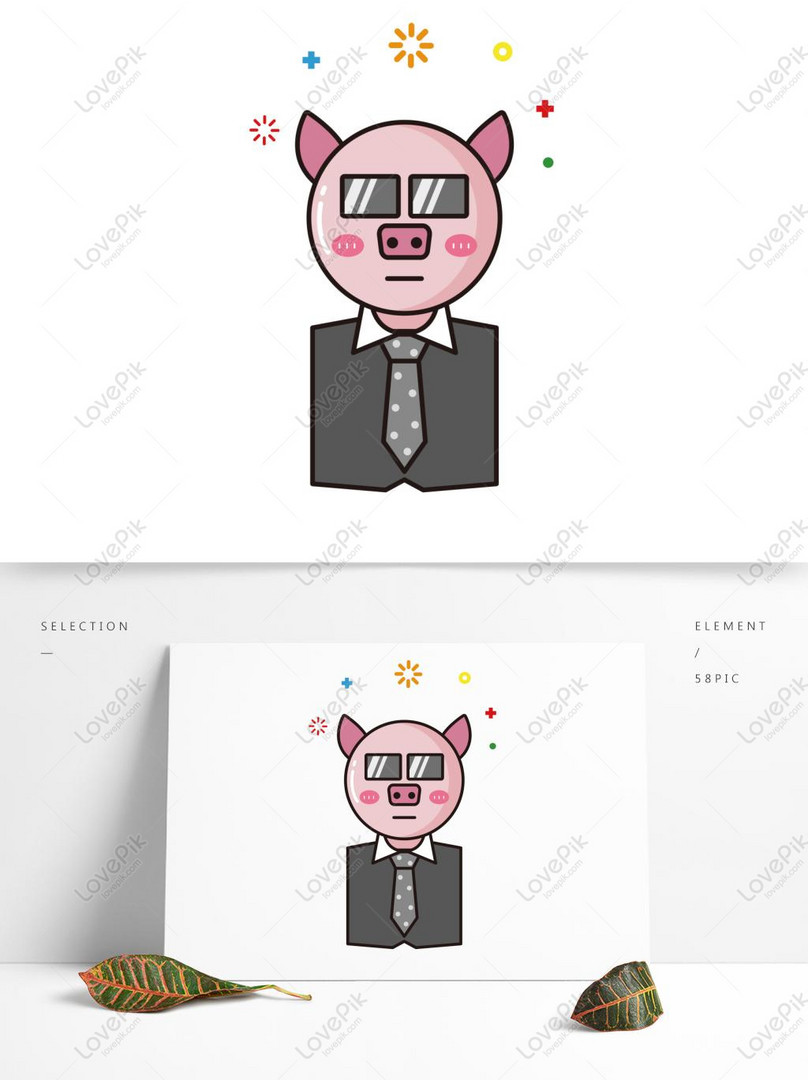 Bodyguard Pig Suit Cartoon Mbe Emoticon Pack Can Be Commercial E PNG  Transparent Image AI images free download_1369 × 1024 px - Lovepik