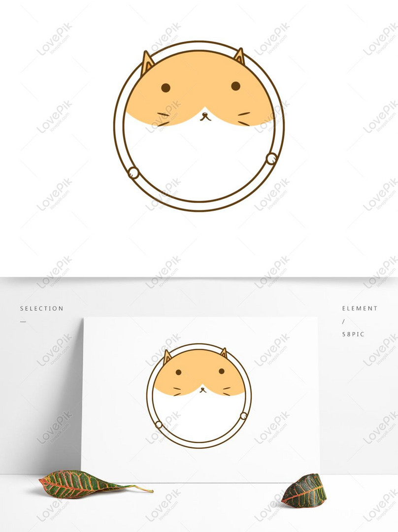 Cartoon Animal Round Fat Cat Orange Hand Account Cat Demi Border PNG Image  PSD images free download_1369 × 1024 px - Lovepik