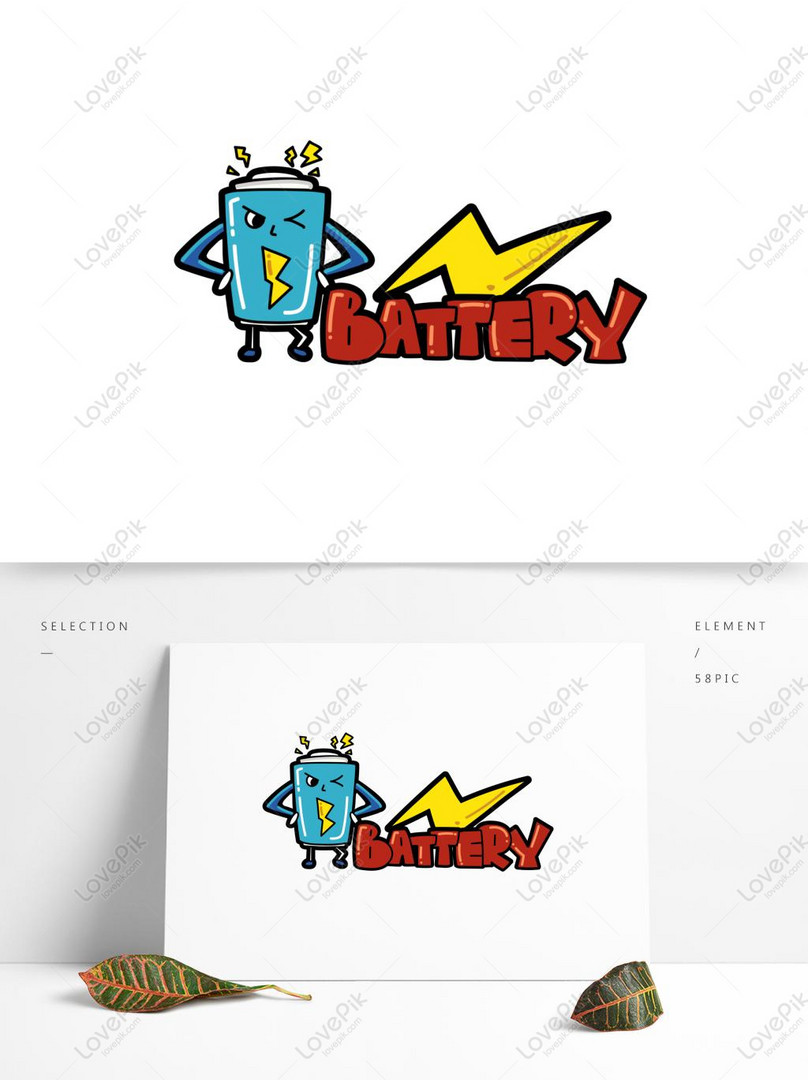 Vector Hand Drawn Pop Style Battery Lightning Cartoon Cute PNG ...