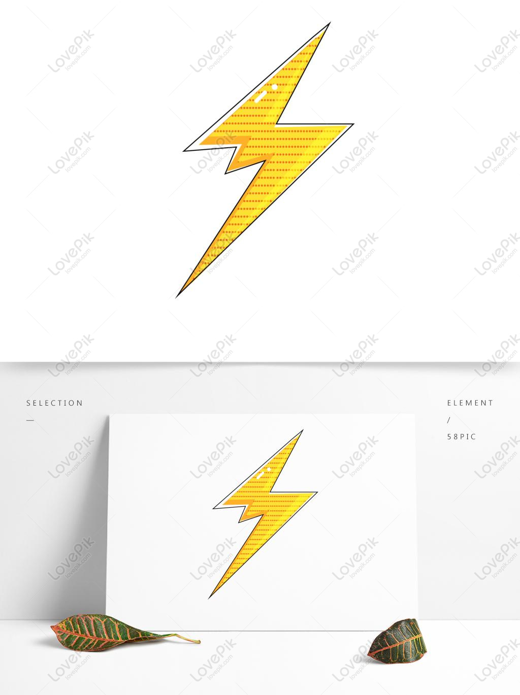 Download Cartoon Yellow Lightning Weather Thunderbolt Cute Thunder Vector Psd Images Free Download 1369 1024 Px Lovepik Id 732713260 PSD Mockup Templates