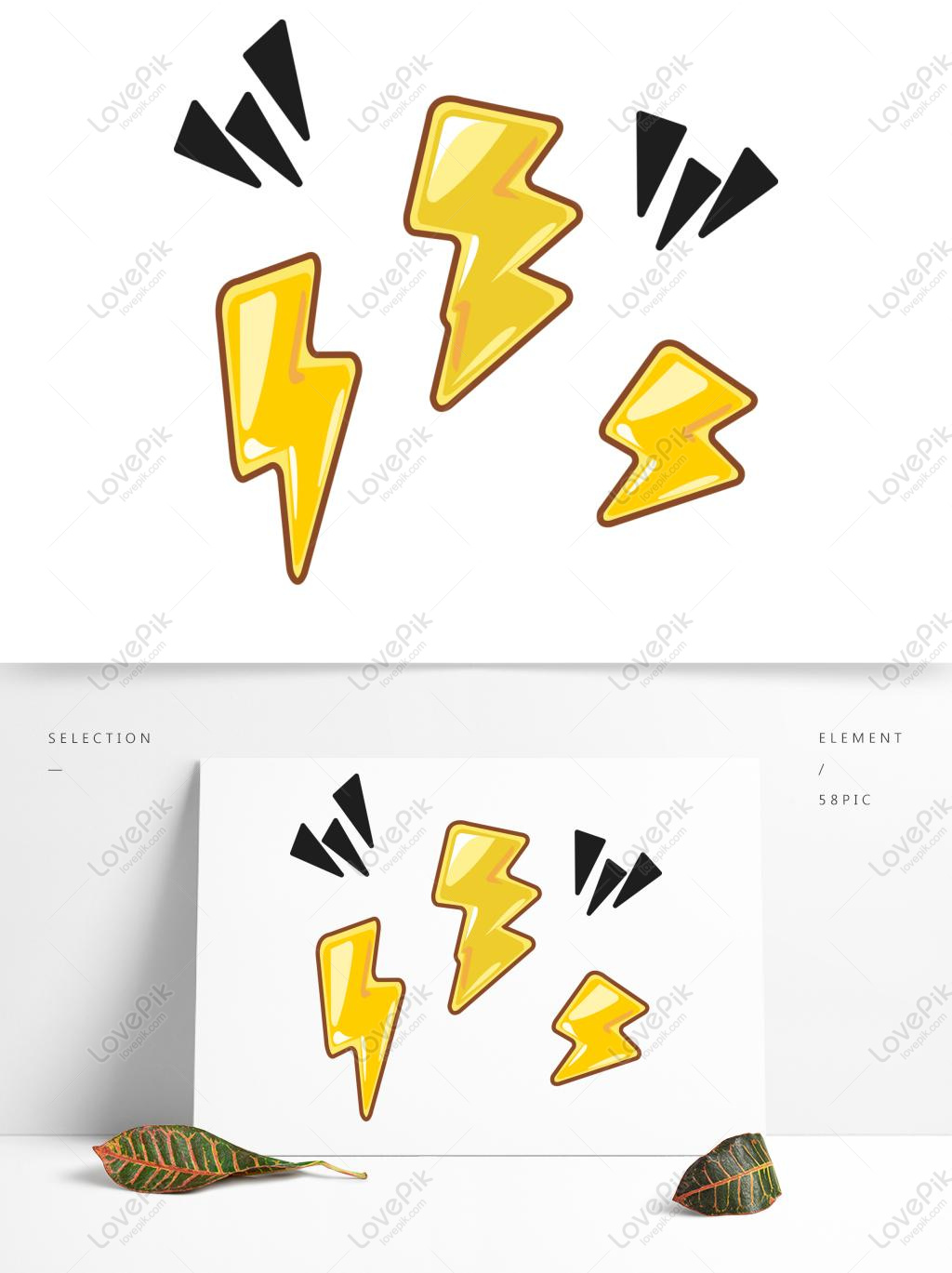 Lightning Cartoon Cute Lightning, Lightning, Cute, Cartoon PNG Hd Transparent Image AI images