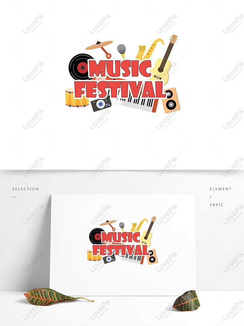 Music Festival Artistic Words Original Animation Simple PNG Transparent PSD  images free download_1369 × 1024 px - Lovepik