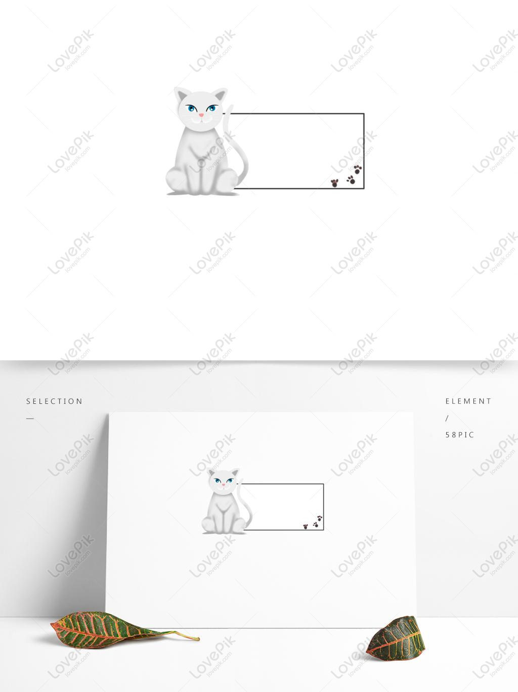 White Cats Png Images With Transparent Background Free Download On Lovepik Com