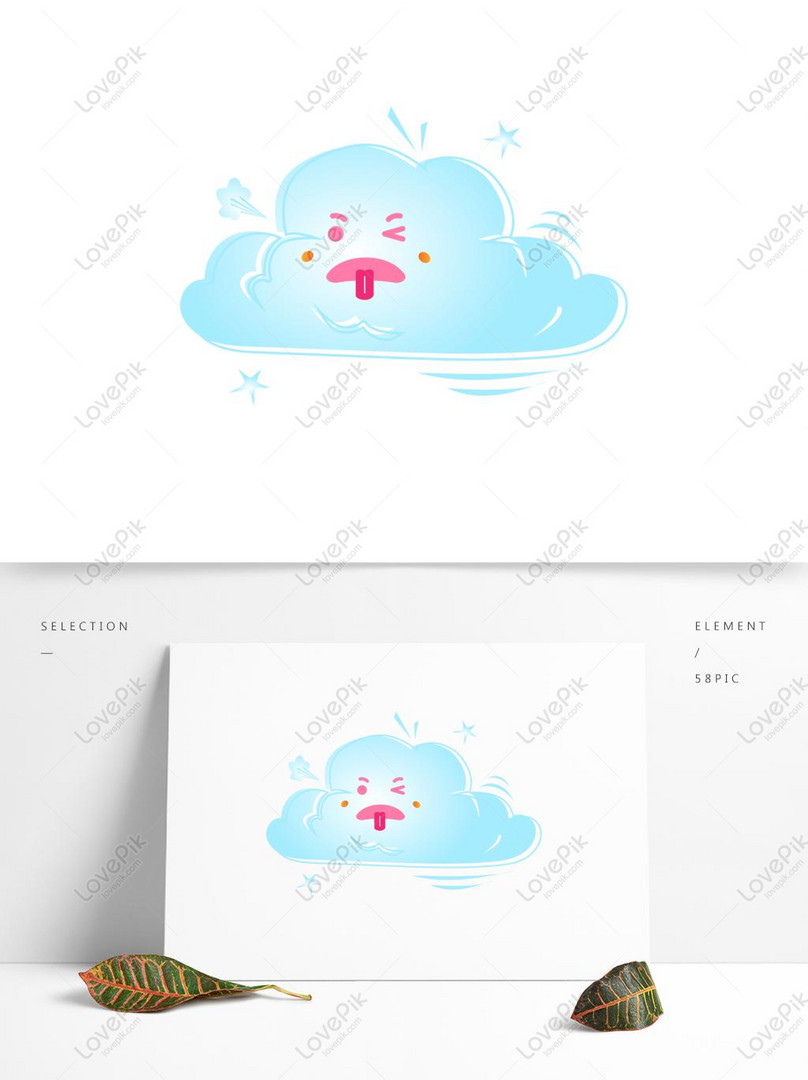 スティック図かわいい絵文字パック白い雲の要素イメージ グラフィックス Id Prf画像フォーマットai Jp Lovepik Com
