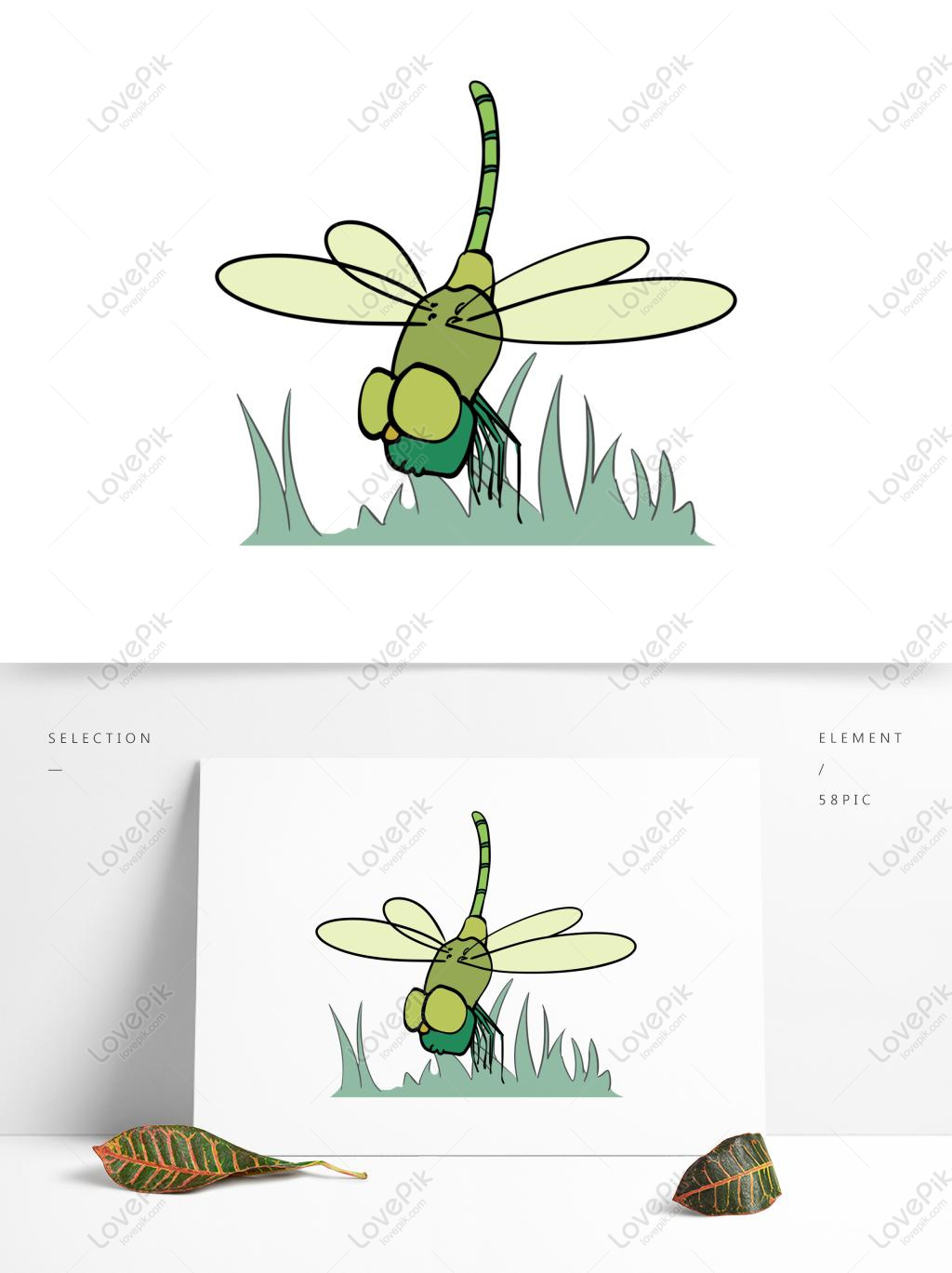 cute dragonfly cartoon