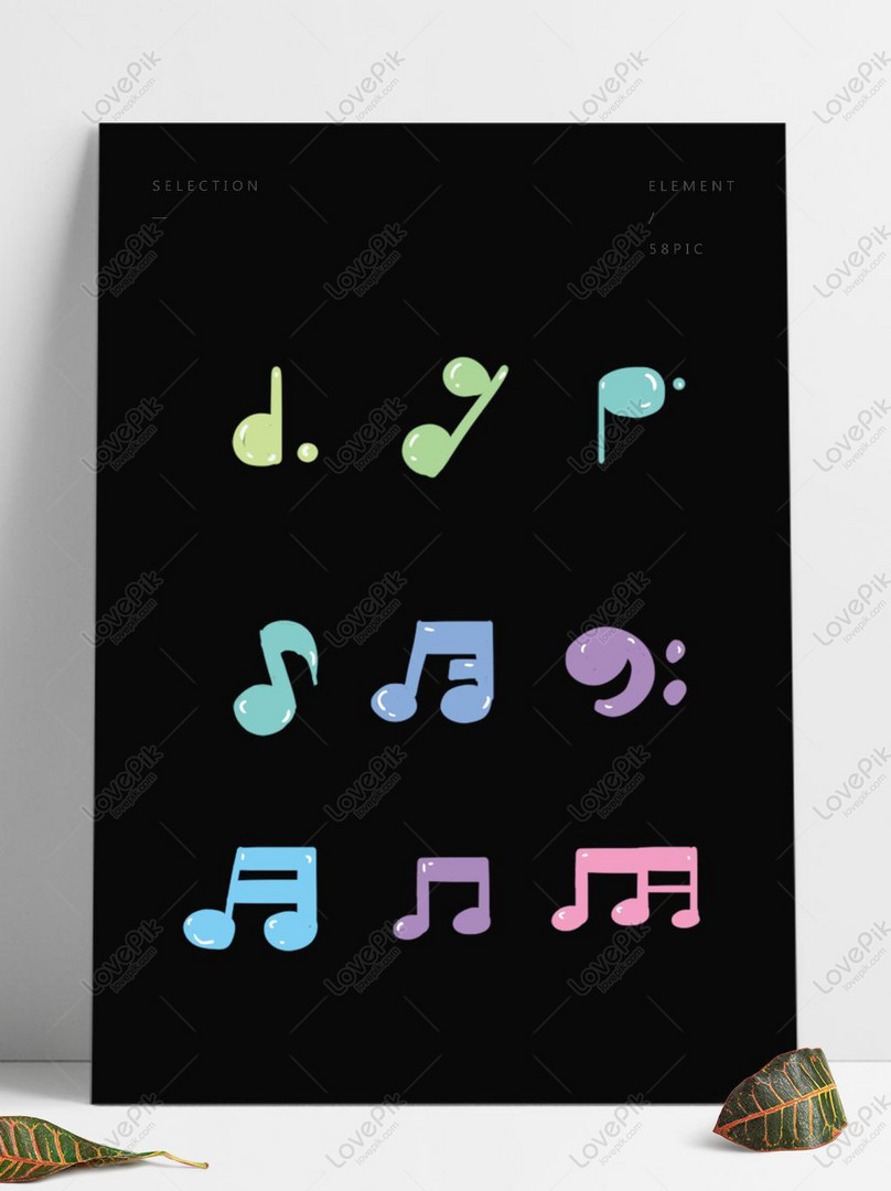 音楽祭音符音部記号アイコン装飾ベクトル商業要素イメージ グラフィックス Id Prf画像フォーマットpsd Jp Lovepik Com