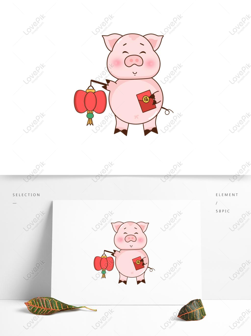 Khám phá hình ảnh chú lợn hoạt hình đáng yêu nhất mọi thời đại! Đáng yêu, hài hước và đầy màu sắc, chúng tôi chắc chắn rằng bạn sẽ yêu thích chú lợn này từ những giây đầu tiên!