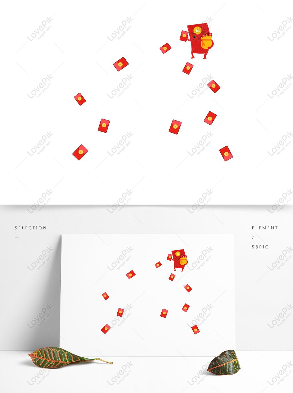 Cartoon Red Envelope Animated Gif Element Floating Smiling Face PNG Images