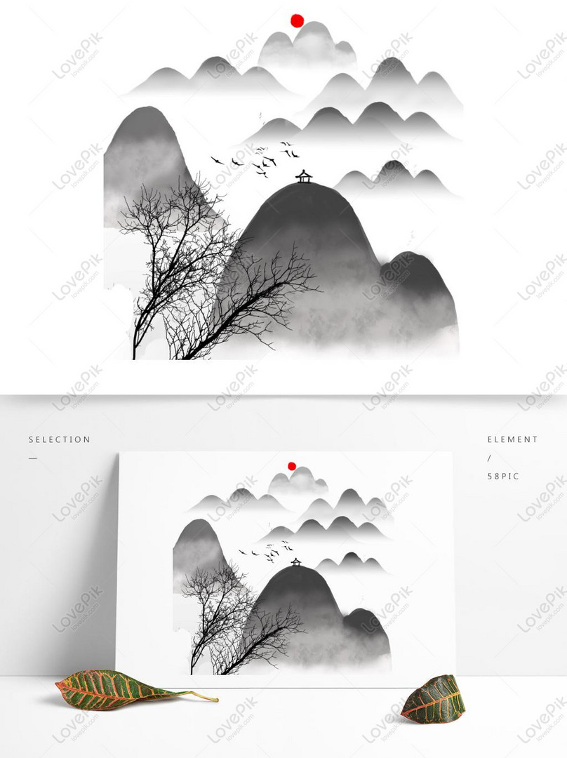 Vectơ miễn phí-Vẽ Tay Mực Trung Quốc Phong Cách Cổ Xưa Núi Xa Minh ...
