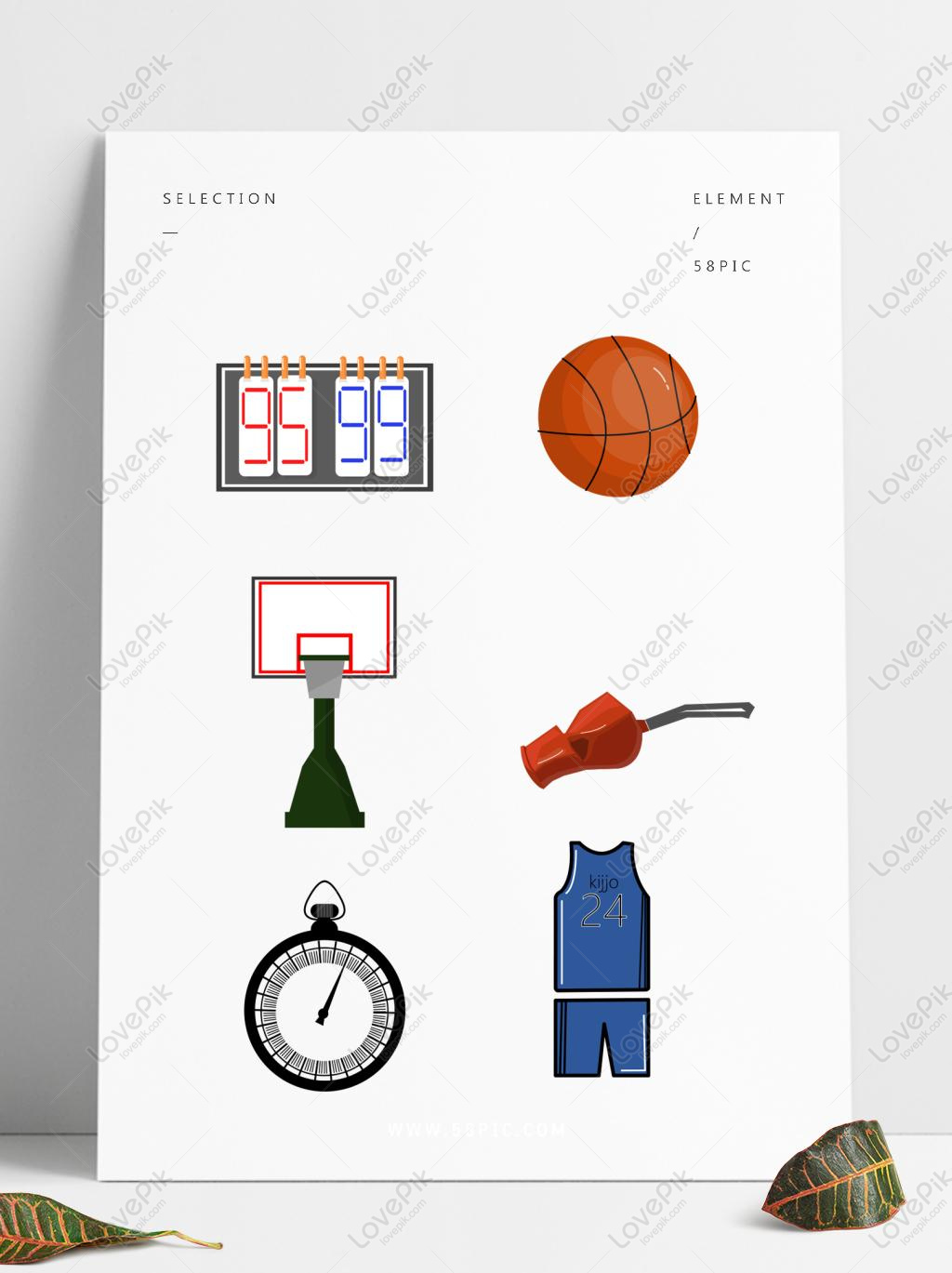 Equipment And Facilities In Basketball - List Down Equipment And Facilities  In Basketball, HD Png Download , Transparent Png Image - PNGitem