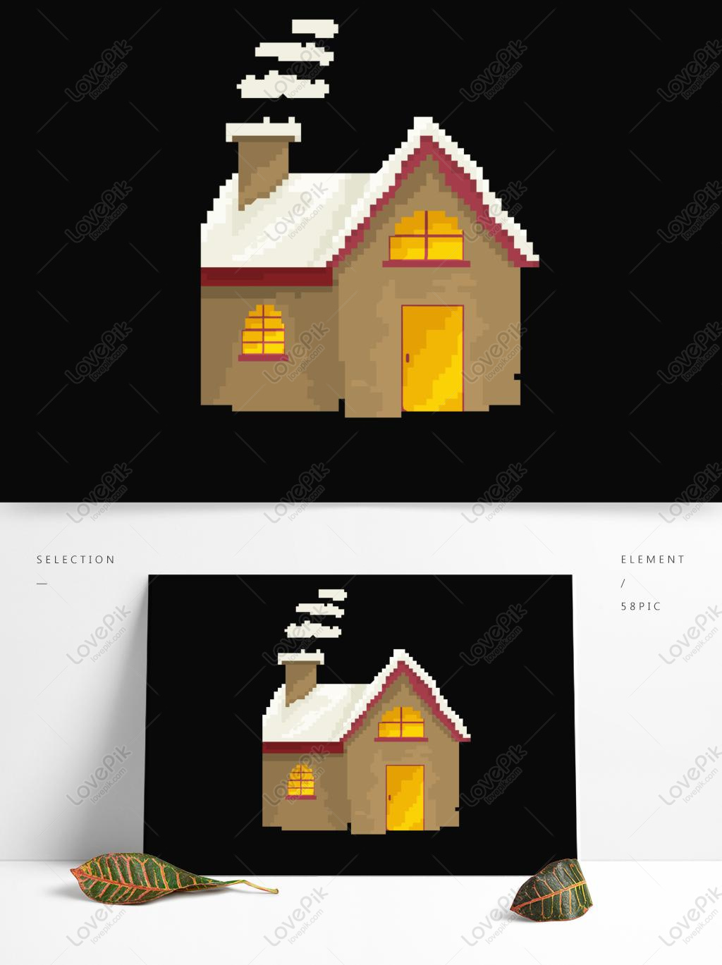 Retro Pixelated Chimney House Cartoon Design PNG Image PSD images ...