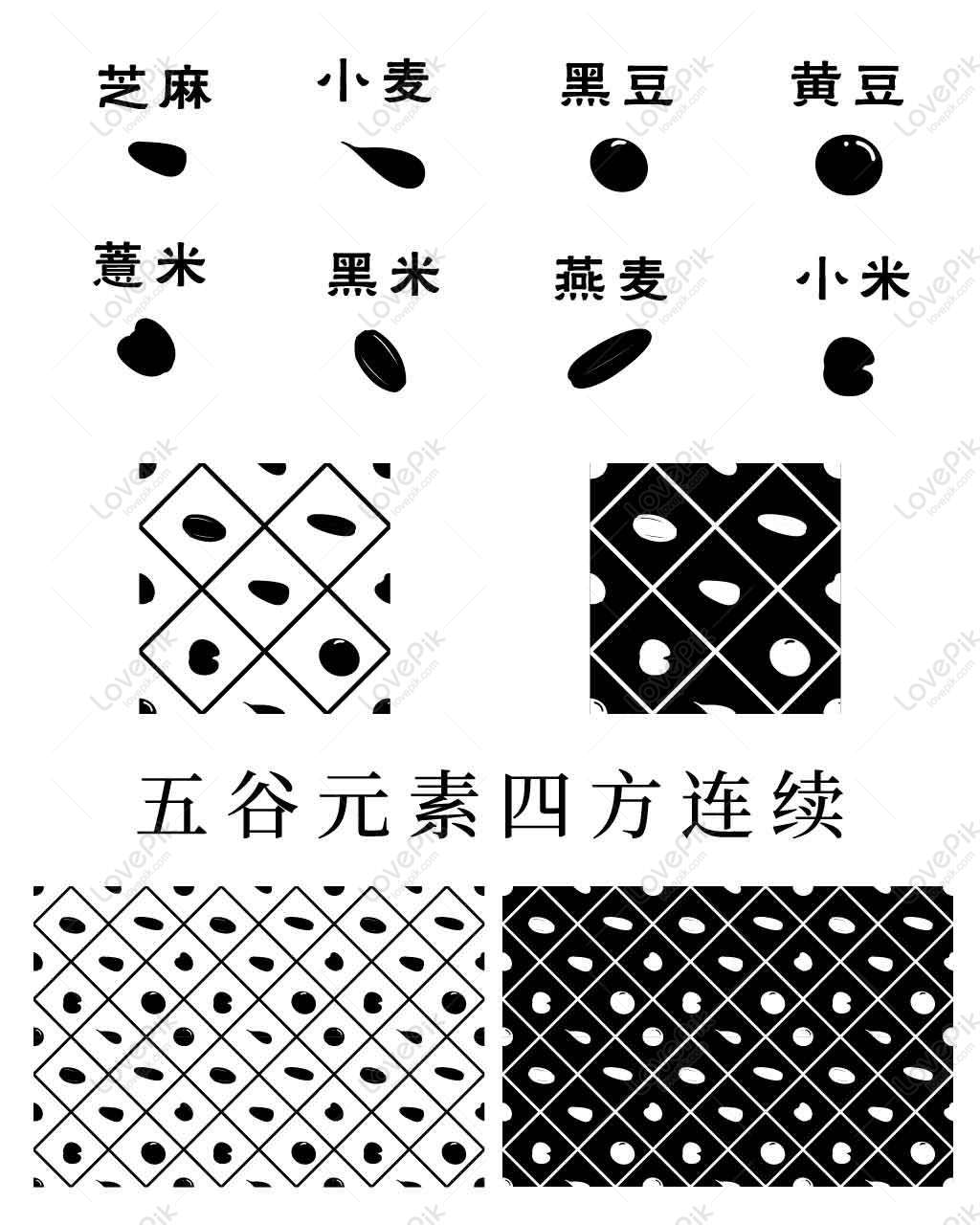 grain-square-continuous-decorative-pattern-png-image-free-download-ai