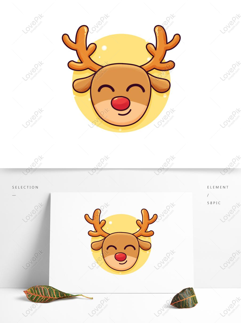 Hãy xem những bức vẽ hình cute sticker dễ thương với những biểu tượng mang tính biểu hiện cao cảm xúc. Những hình ảnh này chắc chắn sẽ làm bạn cười và cảm thấy vui vẻ hơn.