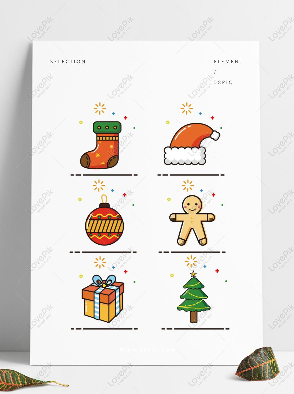 Navidad Conjunto Ilustración Mbe Dibujos Animados Creativos Elem Png Imágenes Gratis Lovepik 6702