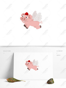 Gambar babi terbang