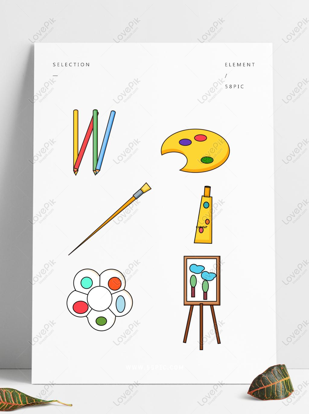 Art Supplies PNG Transparent Images Free Download, Vector Files