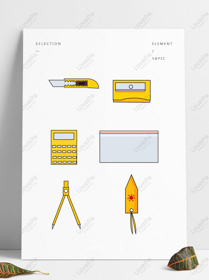 Vector Minimalist Cute Cartoon School Supplies Stationery PNG White  Transparent AI images free download_1369 × 1024 px - Lovepik