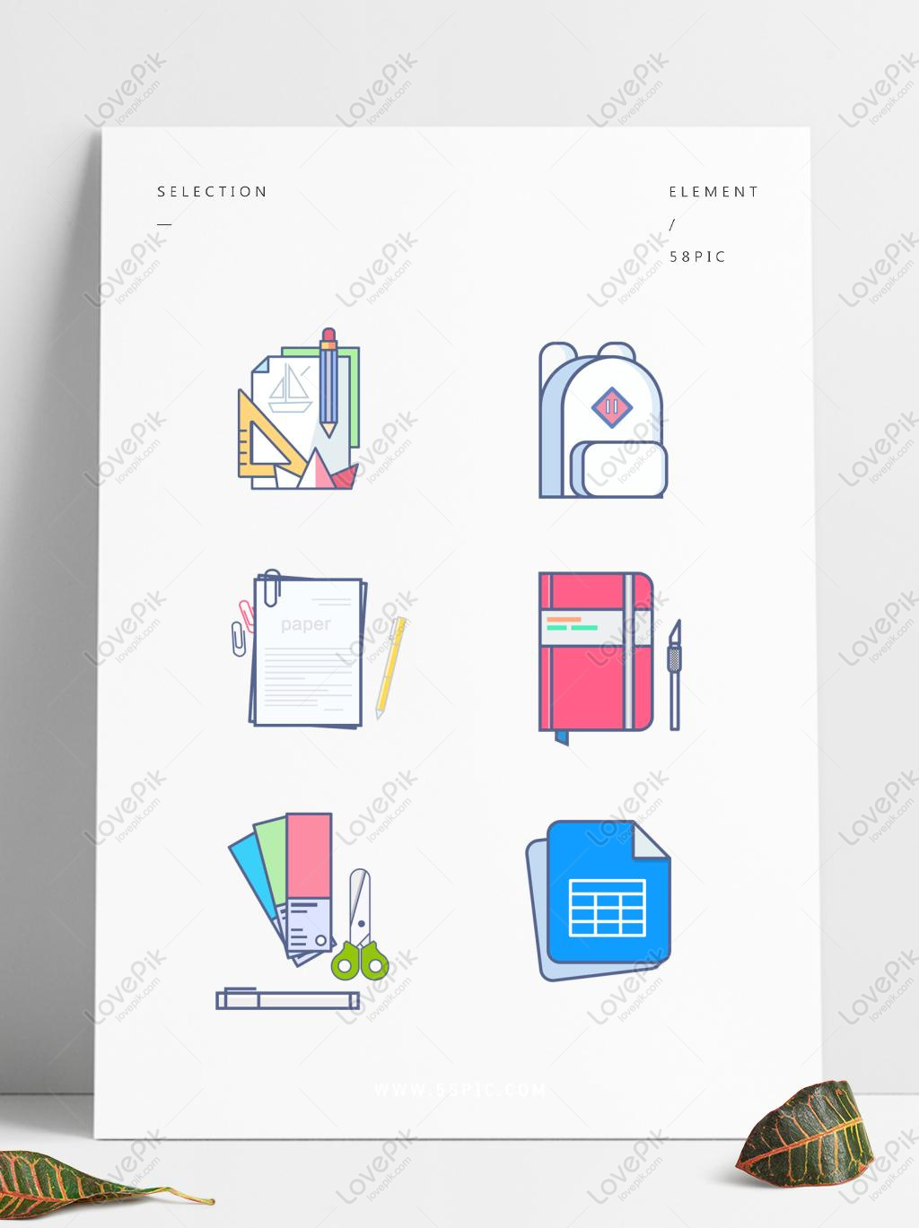 Free 25d Three-dimensional White Office Supplies Money Detector Mater PNG  Image PNG & C4D image download - Lovepik