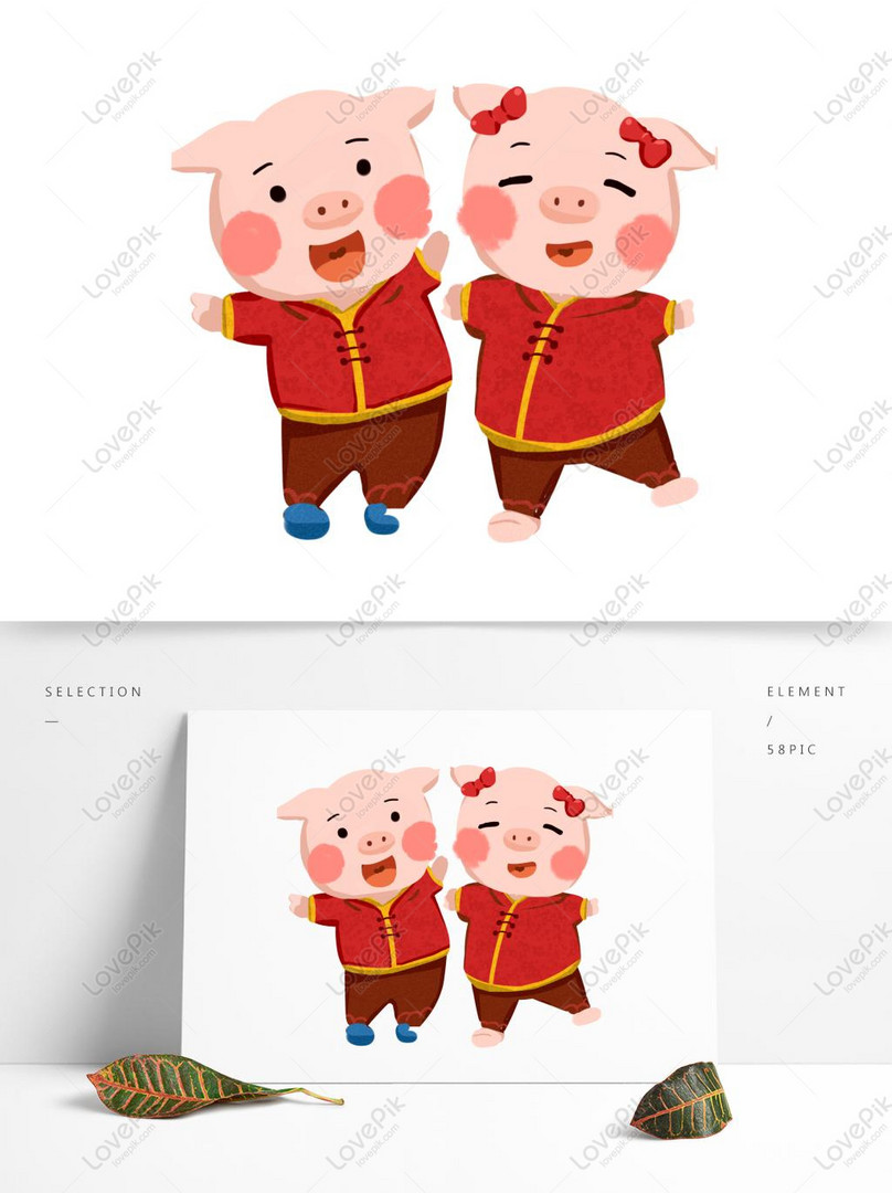 Сестры свиньи
