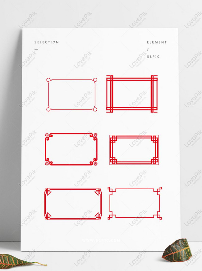 Gambar Gaya Cina Perbatasan Pola Klasik Renda Merah Vektor Elemen Komer
