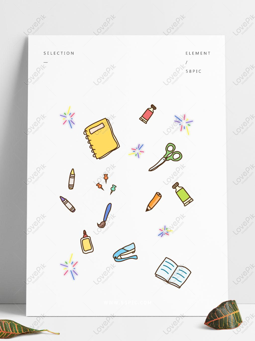 School Supplies PNG Images With Transparent Background | Free ...