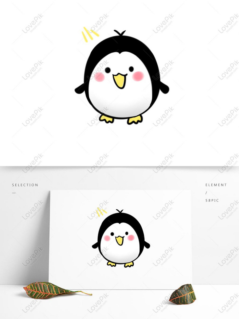 オリジナルのかわいいペンギン手描きの表現パック材料イメージ グラフィックス Id Prf画像フォーマットpsd Jp Lovepik Com