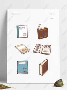 Book exercise book notebook stationery set illustration, Book, hand drawn style, stationery free png
