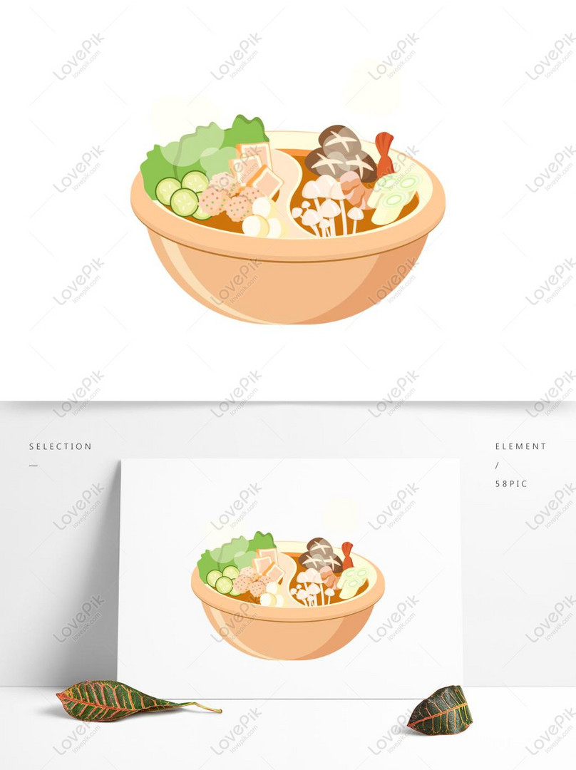 Winter 鸳鸯 Hot Pot Food Cartoon PNG Transparent Background AI images free  download_1369 × 1024 px - Lovepik