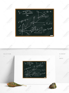 Math Formula PNG Images With Transparent Background | Free Download On  Lovepik