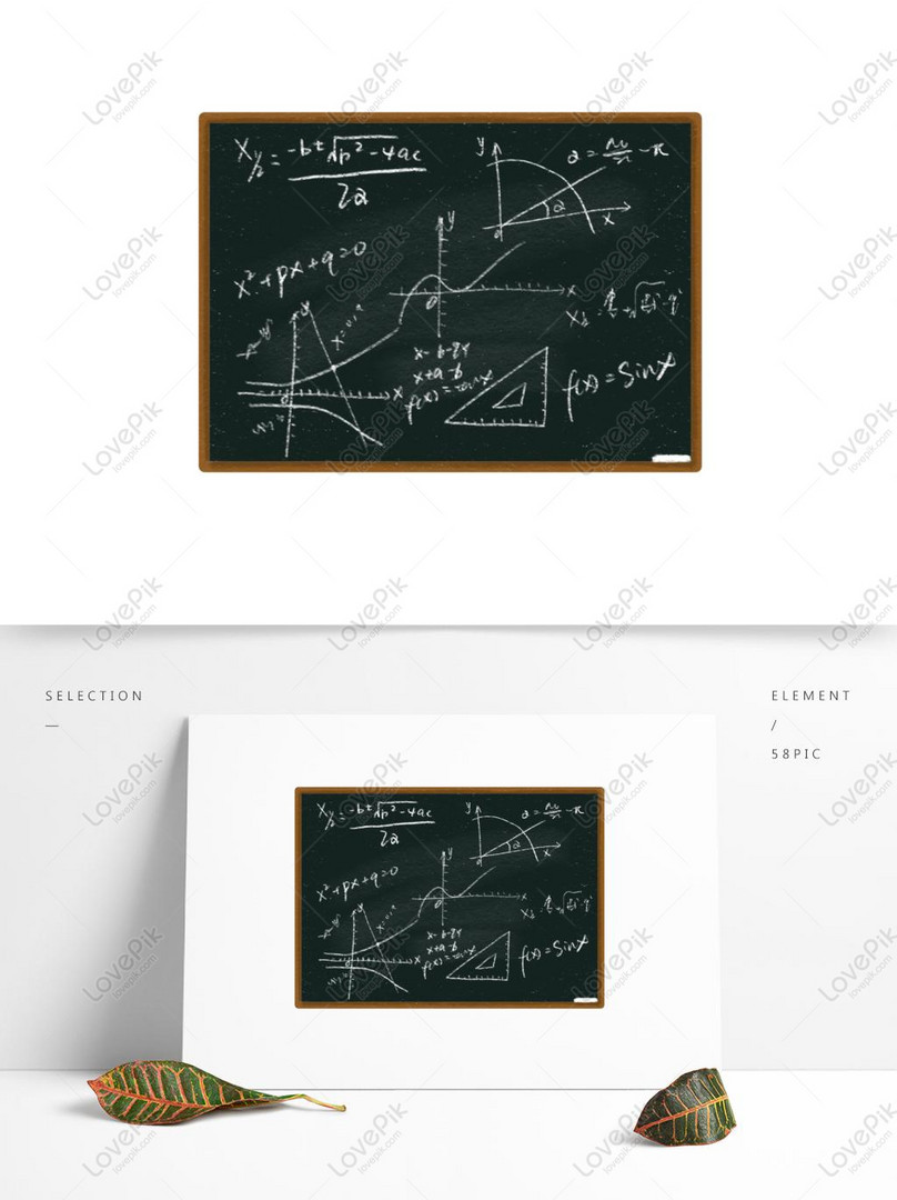 Доска математика формула мультфильм свежий милый элемент изображение_Фото  номер 733083229_PSD Формат изображения_ru.lovepik.com