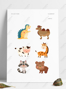 Hand drawn animal cartoon flat animal elements, Animal, hand drawn cartoon, flat cartoon png transparent background