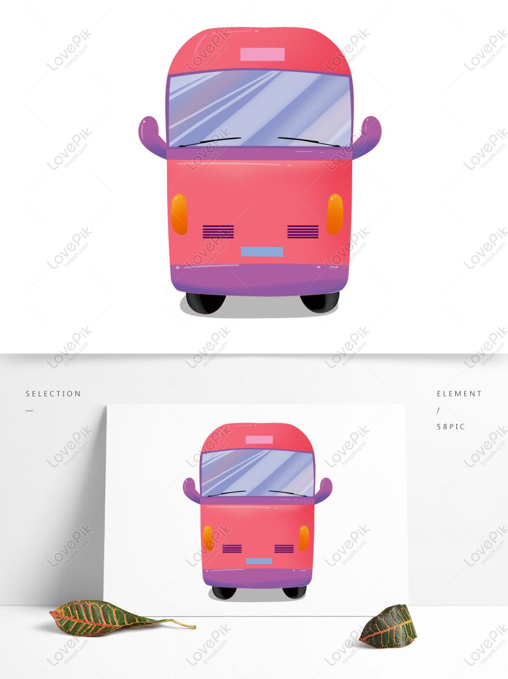 Cartoon A Bus Front Design Psd Images Free Download 1369 1024 Px Lovepik