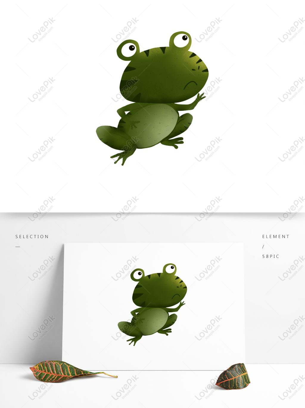 Cartoon Frog Design Element PNG White Transparent PSD images free ...